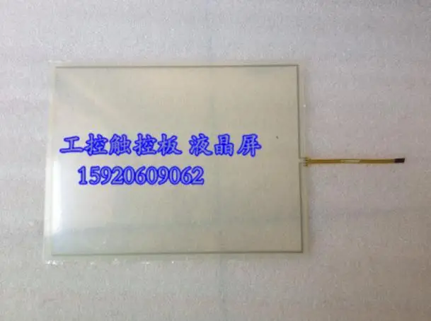 

N010-0554-T805A New original touch, 1 year warranty