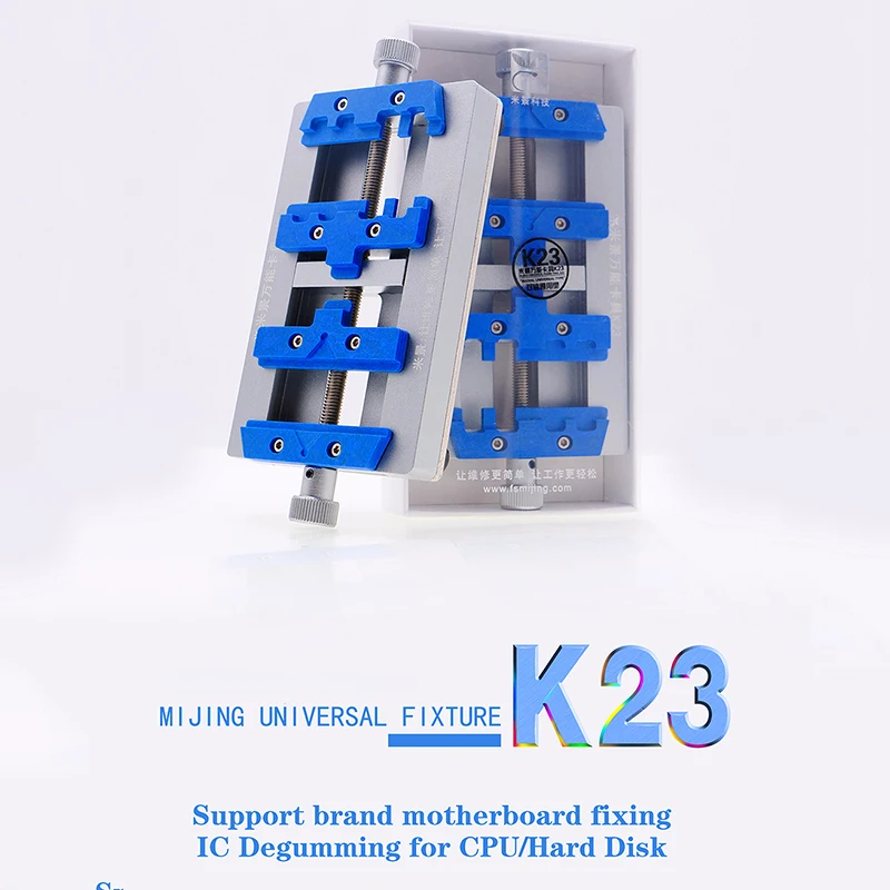 Двойной вал MJ K23 печатная плата приспособление для пайки держатель ремонта