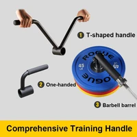 bar gym equipment t bar post insert training attachment deadlift squat home right angled barbell handle barbell barrel