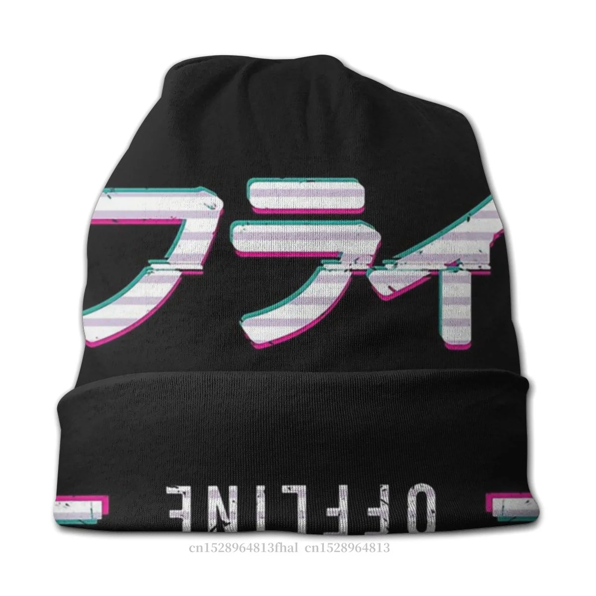 Эстетика Vaporwave мем Ретро зимняя теплая шапочка Шапки в автономном режиме 80s