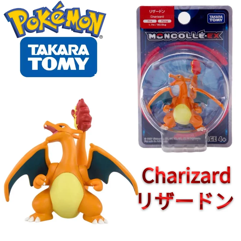 

TOMY EX Asia-72 фигурки покемонов Charizard, игрушки высокого качества, изысканный внешний вид, идеально воспроизводятся, аниме, детские подарки