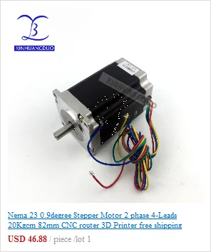 NEMA34 CNC 86 шаговый двигатель 78 мм/520 Oz-in шаговый двигатель/4,0 Afor гравировальный станок с ЧПУ и 3D принтер