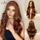 Длинные волнистые синтетические парики для женщин, жаропрочный парик для косплея, средней части с естественным внешним видом, красно-коричневого цвета