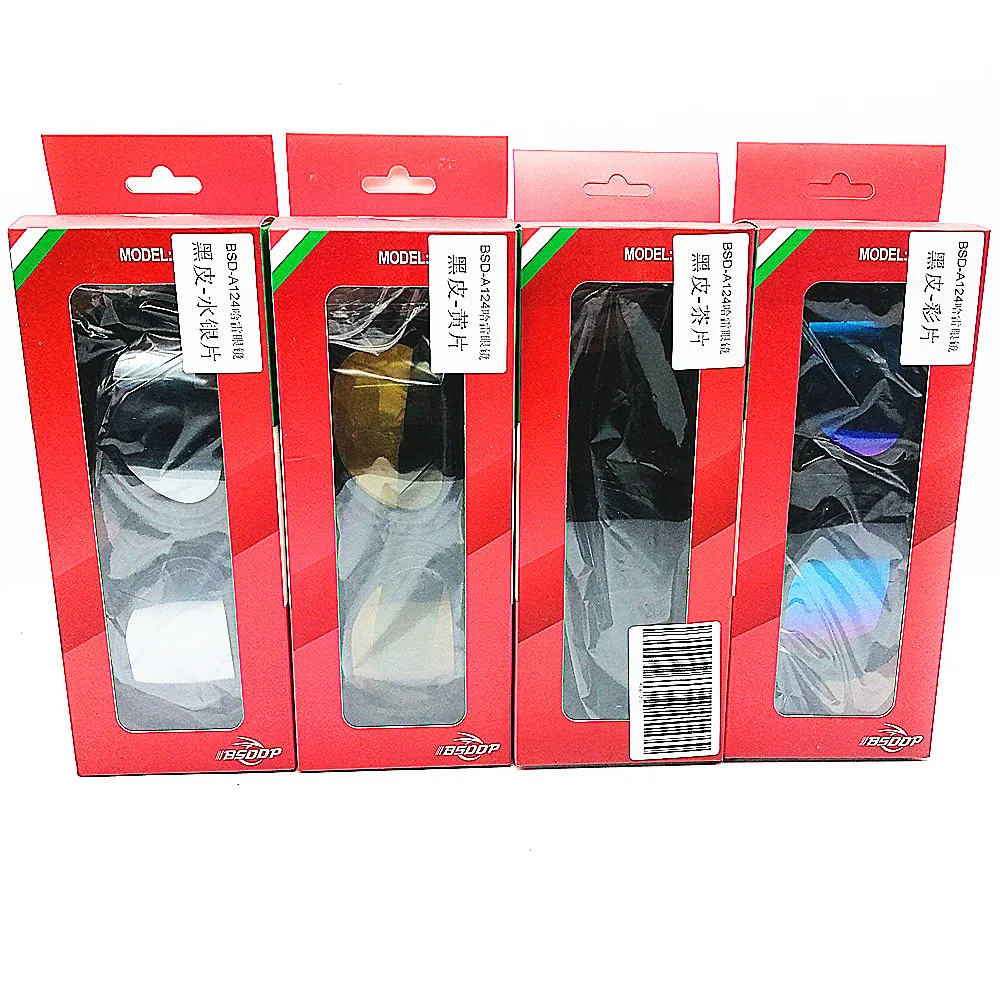 Мотоциклетные очки шлем байкерские ATV велосипедные лыжные Солнцезащитные