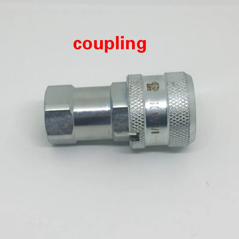 Один шт. быстросъемный гидравлический стальной набор Быстросъемных