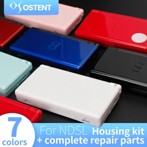 Чехол для Nintendo DS Lite, NDSL