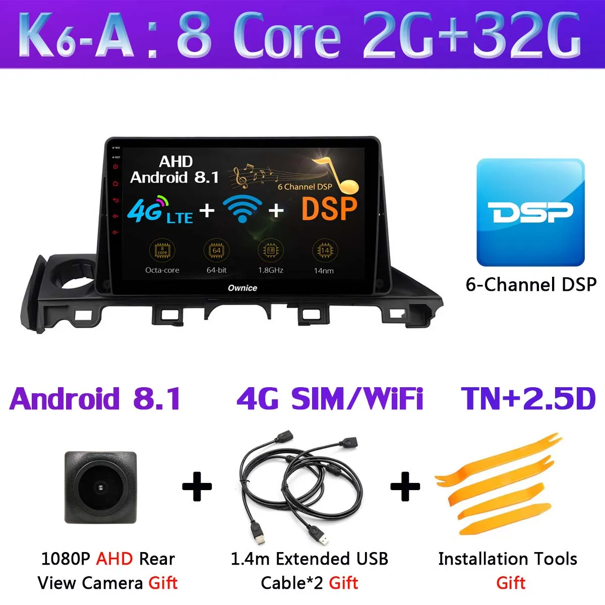 K6-A " 1Din 360 ° панорамный автомобильный dvd-плеер Android gps навигация для Mazda 6 III 3 GJ Atenza dzda6 автомобильный DSP Carplay - Цвет: K6-A