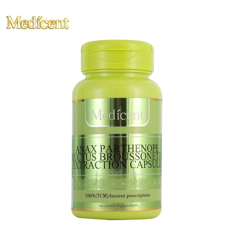 

Лекарственные капсулы для экстракции Anax parthenope Fructus бруссонии, улучшающие сексуальные способности и желания, таблетки для мужчин, 50 шт.