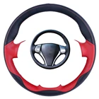 Оплетка для Ниссан теана, альтима из искусственной кожи-2013 гг., прошитая вручную, 2016, X-Trail, QASHQAI, Rogue