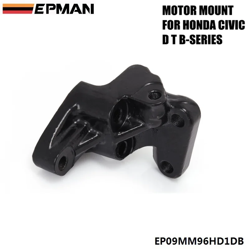 Для 1996 2000 HONDA CIVIC B16 B17 B18 Замена двигателя крепление D до B SERIES MT только EPMAN EP09MM96HD1DB|b16