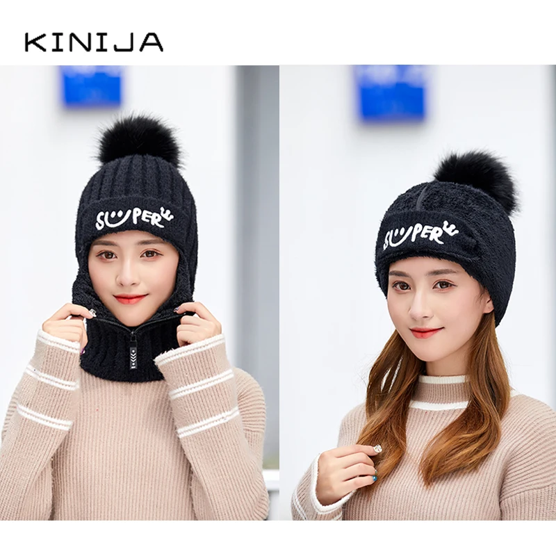 Зимняя теплая вязаная шапка из кроличьего меха плюс плюшевый теплый чехол