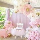 156 шт., розовый фон для дня рождения