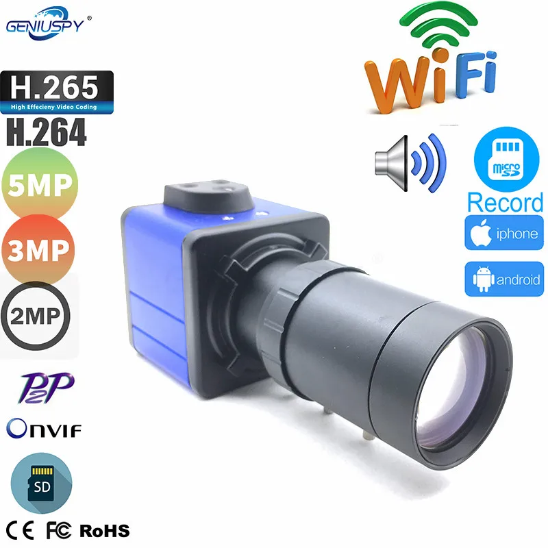 5-100mm Manual Zoom lens 1920P 1080P 3MP 5MP CamHi Audio Mini WIFI BOX IP Camera Wireless Security P2P CCTV TF Card Slot - купить по