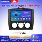 Автомобильный GPS мультимедийный радиоплеер 9 дюймов для Ford Focus 2 3 Mk2 Mk3 2004-2011, навигация Android 10 4G DSP 2 Din BT OBD2 Wifi камера