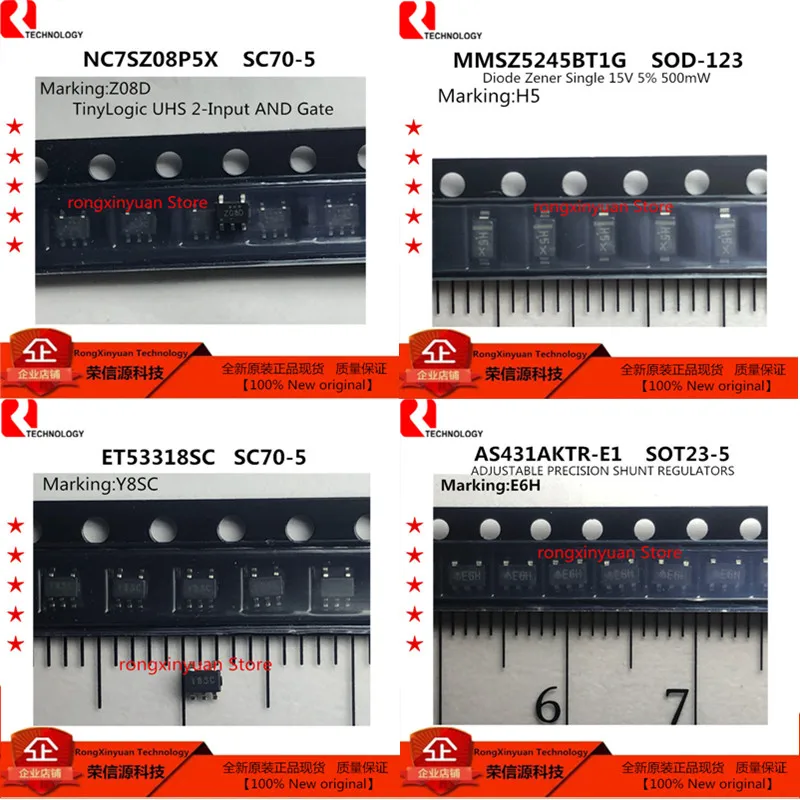 20 шт. NC7SZ08P5X_NL Z08 NC7SZ08P5X NC7SZ08 MMSZ5245BT1G MMSZ5245B MMSZ5245B-7-F ET53318SC ET53318 AS431AKTR-E1 AS431AKTR AS431