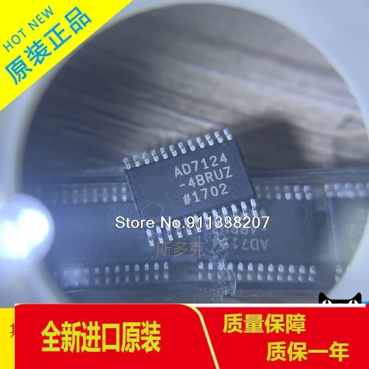 

AD7124-4BRUZ TSSOP-24 24