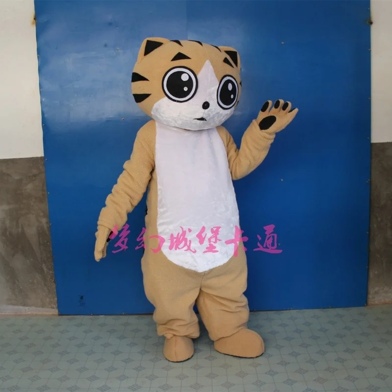 Костюмы-талисманы кофейного цвета с котом карнавальные костюмы для косплея