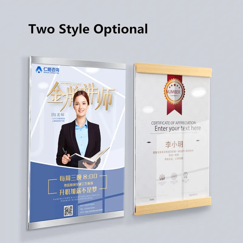 Настенное крепление A4 210x297 мм клейкий деревянный акриловый держатель для вывесок