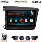 Автомагнитола Carplay, 9 дюймов, Android 11, для HONDA CIVIC 2012, 2013, 2014, 2015, автомобильное радио, мультимедийный видеоплеер, GPS-навигация, BT, Wi-Fi