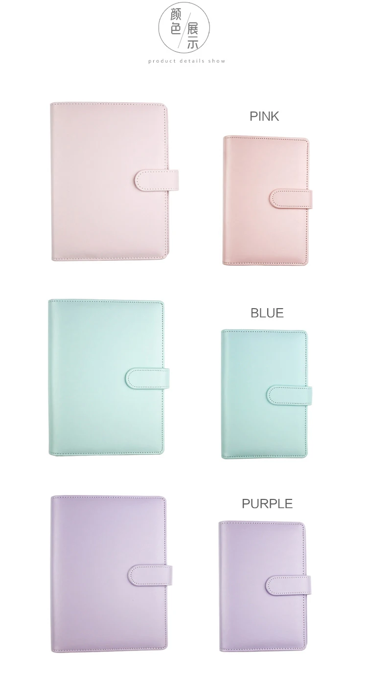 JIANWU Macarons PU binder A5 A6 Записная книжка Дневник Расписание Книга Планировщик дневник несъемный Переплетчик милые школьные принадлежности