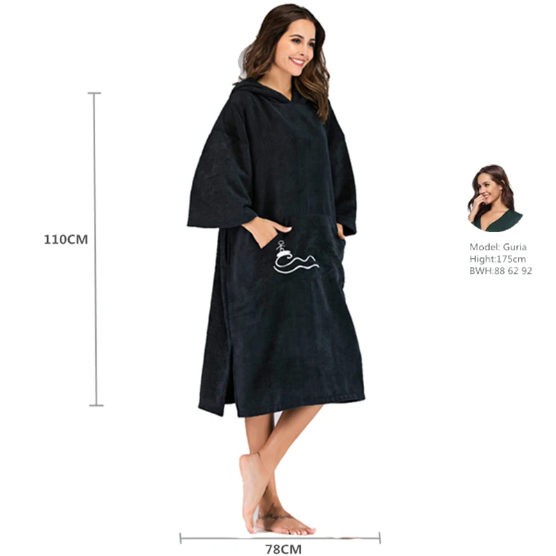 Пляжное настроение Одноцветный халат пончо для серфинга полотенце плащ с