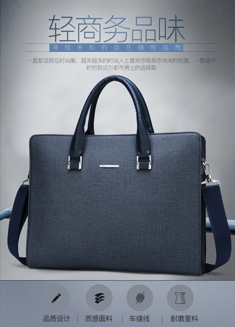 

2021 new business men's bag business trip portable horizontal briefcase PU leather one shoulder slanting computer bag