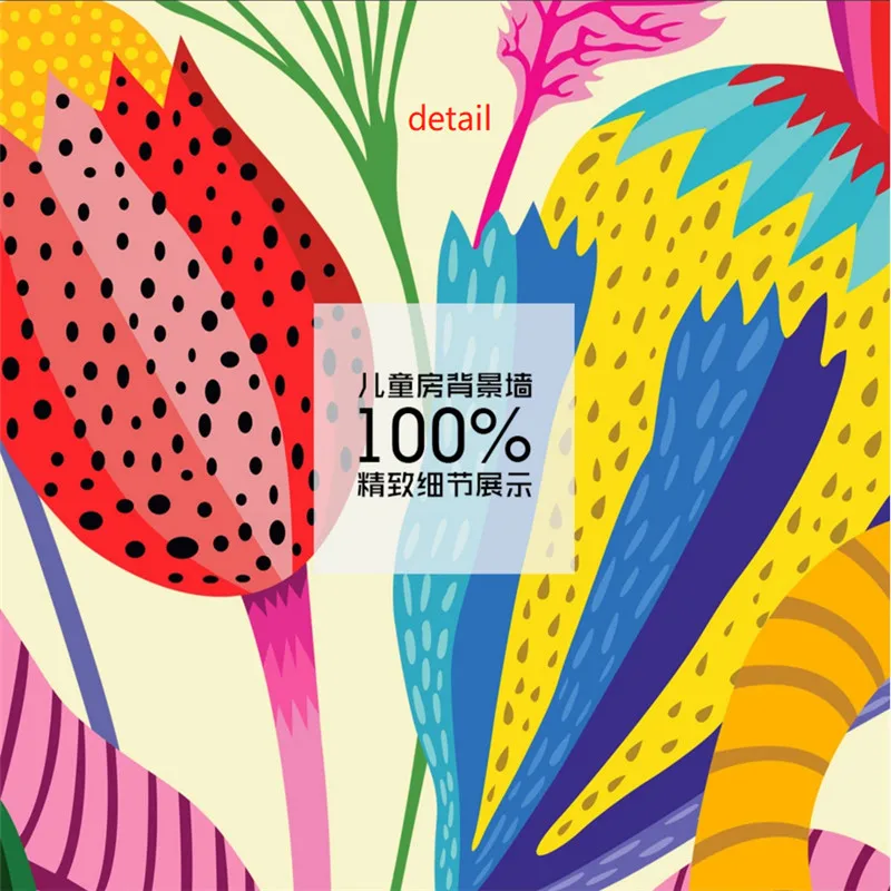 Ручная роспись мультфильмов овец птиц 3D детская комната желтый фон Настенные