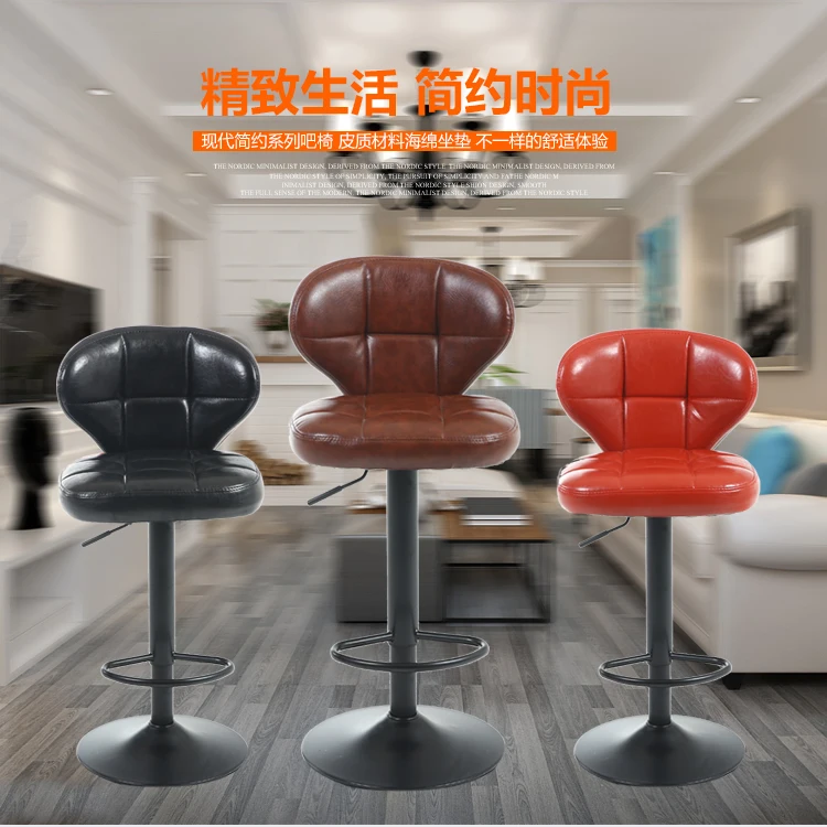 Европейский стиль ретро стул для дома высокий барный бара вращающийся железный