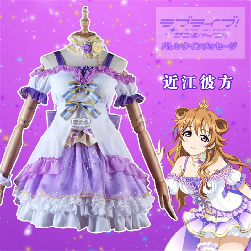 Аниме Lovelive! PDP Konoe Kanata школьный идол фестиваль проект идеальной мечты голубая