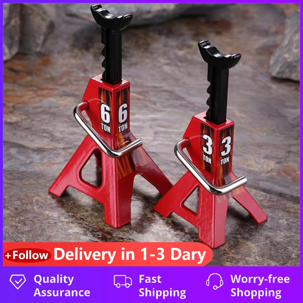 

2PCS Metal Height Adjustable 3T 6T Jack Repair Stand for 1/10 RC Crawler Car Traxxas TRX4 TRX6 Axial SCX10 90046
