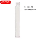 KEYECU 10 шт. Универсальные пульты дистанционного управления KEYDIY откидной Blade15 #, HU134TE для Kia Venga