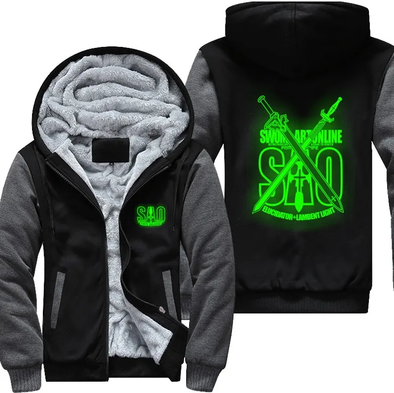 Новинка Высококачественная художественная онлайн-Толстовка светящееся пальто в