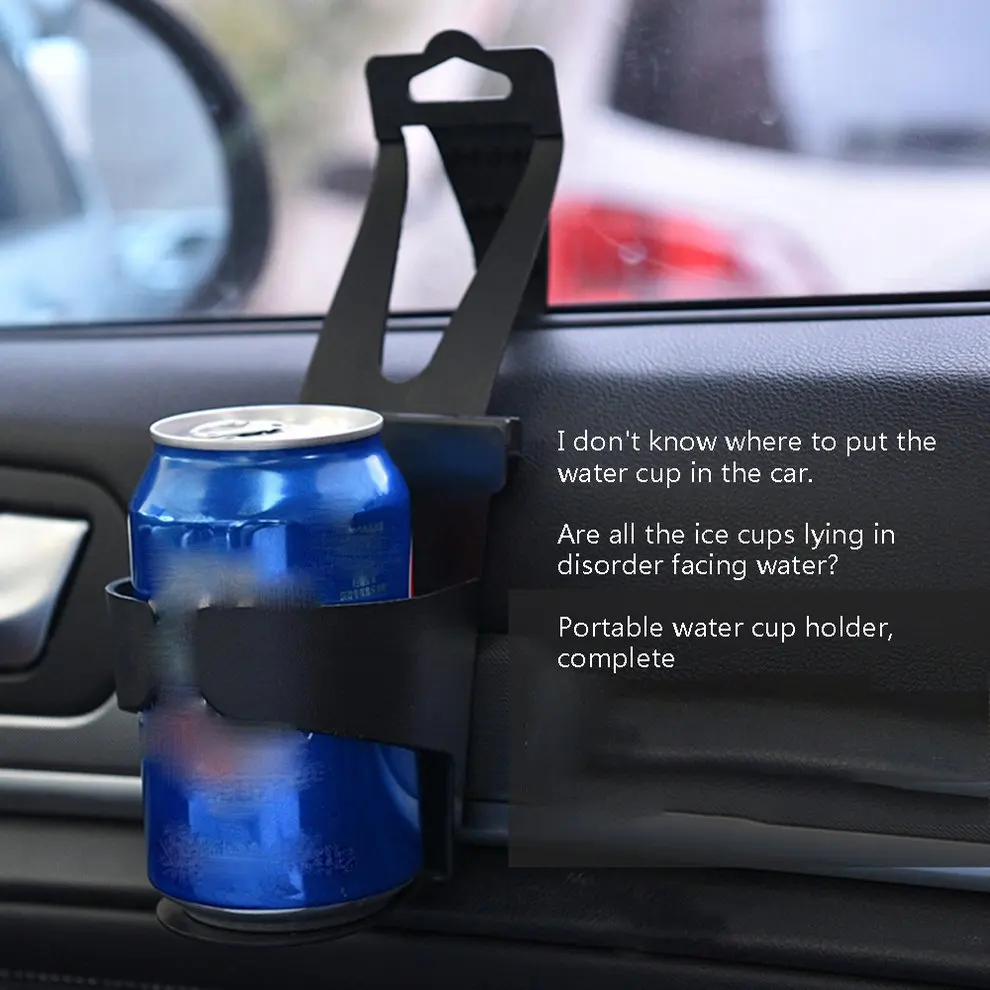

Multifunctional Car Cup Holder Car Drink Holder Mobile Phone Holder Compartment Three-in-one Car Beverage Stand
