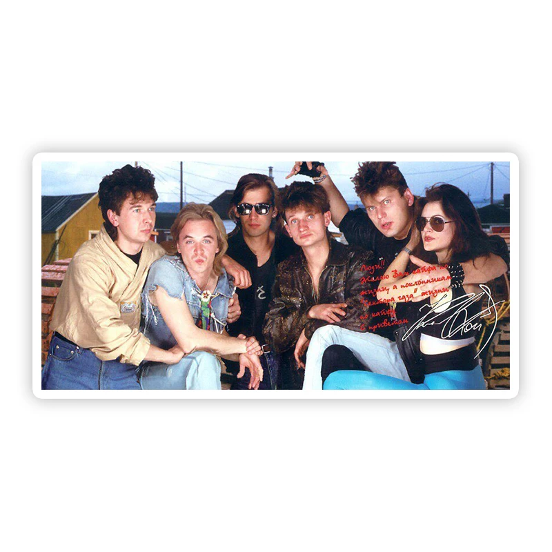 

B0663 самоклеящаяся наклейка Сектор Газа V3, автомобильная наклейка, водонепроницаемые Автомобильные украшения на бампер, заднее стекло