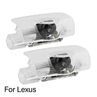 2 шт., автомобильные дверные фонари, логотип, проектор, приветственная лампа для LEXUS IS250 CT200h IS200 IS RX NX GS300 IS300 ES GX LS GS LX RC UX200 ES350