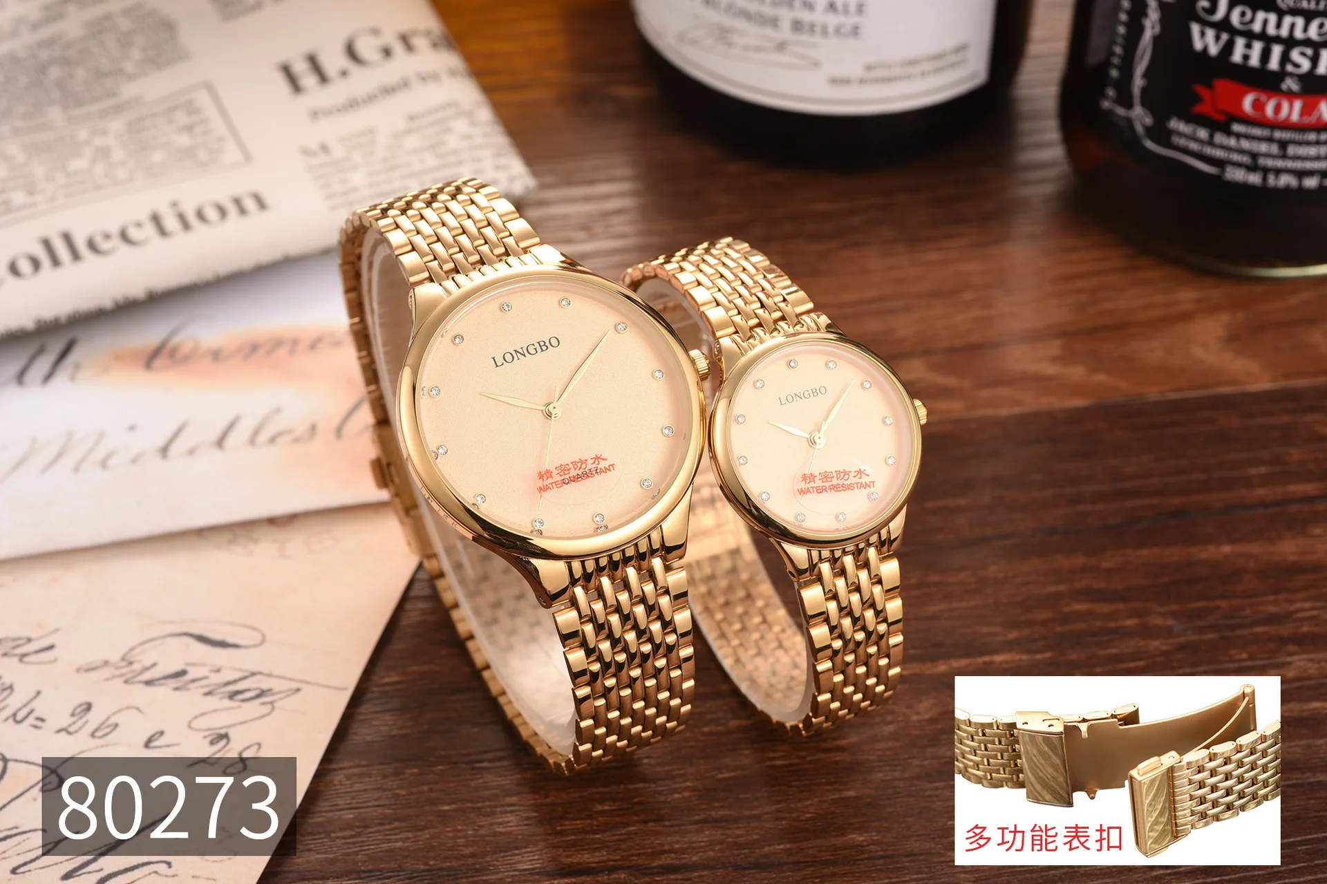 

LONGBO/80273 men and women couples water and steel belt watch fashion student watch