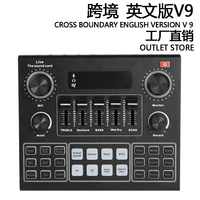 shenzhen factory cross border english version v9 mobile phone live sound card set k song with bluetooth soundcard