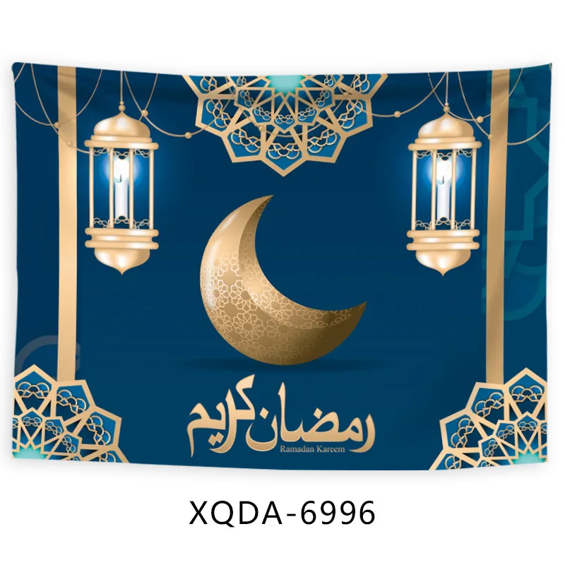 

Ramadan Decor Tapestries Half Moon Printed Wall Hanging Tapestry 150*130cm
