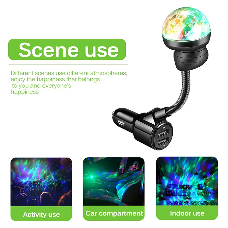 Автомобильное зарядное устройство ONEVER звездное небо дискотечный светильник два