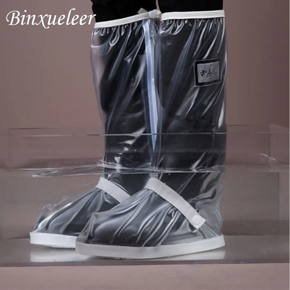 Многоразовые дождевые Чехлы унисекс водонепроницаемые длинные сапоги