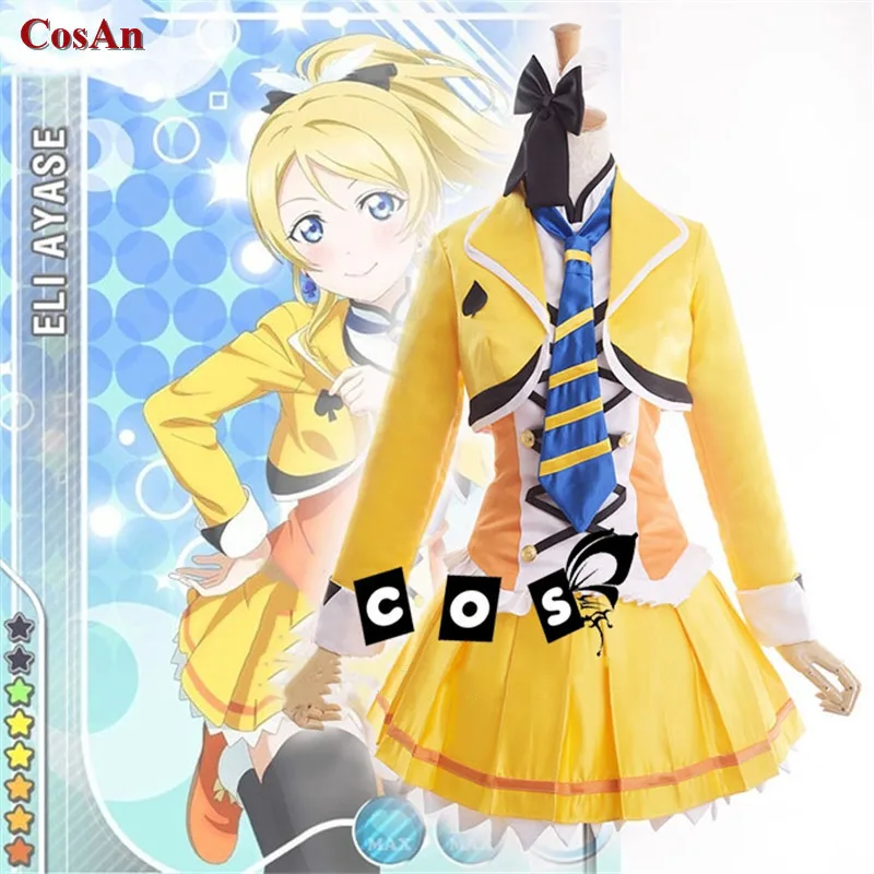 

Anime LoveLive Ayase Eli Cosplay Costume SUNNY DAY SONG Lovely SJ Uniform Activity Party Role Play Clothing Custom-Make Any