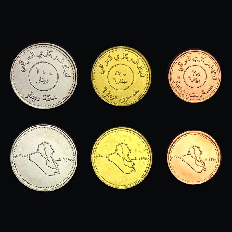 Набор из 3 штук монеты Ирака Ближний Восток Азия 100% настоящие оригинальные