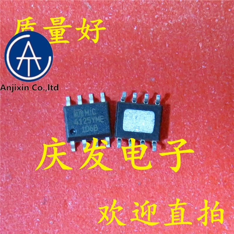 

10pcs real new and orginal real stock MIC4125YME-TR MIC4125 MIC4125YME HSOP8