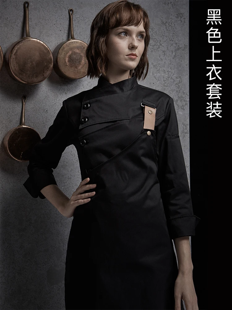

2021 New arrival long sleeve women French chef uniform French restaurant female baker uniform