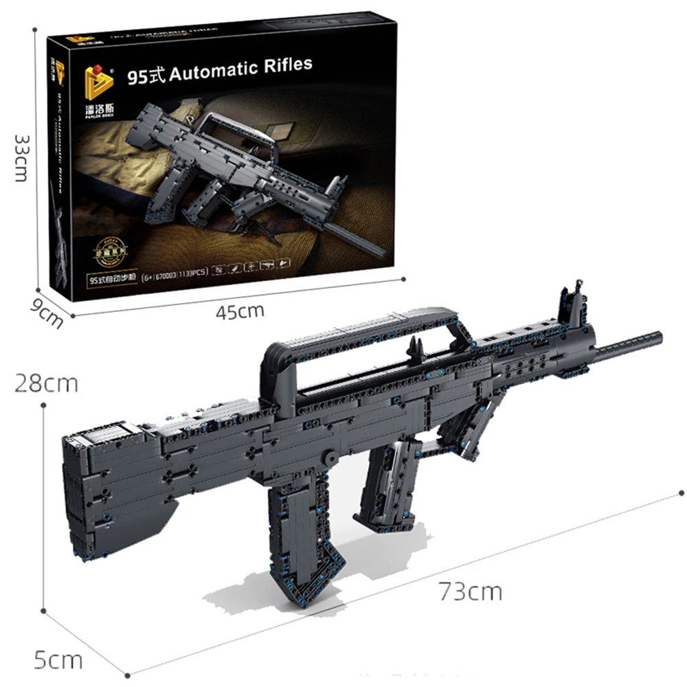 

Type 95 Figure Toy Rifle Gun Toys For Boys Shooting Military Guns Weapon Build Block Assembly Brick Bullets Pistol Kids Gifts