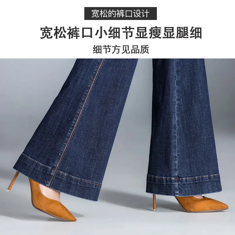 

Woman Jeans Pants High Waist Jeans Stretch Autumn Winter Trousers plus Size