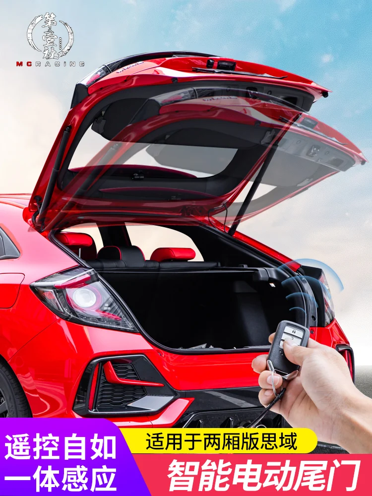 

Электрическая задняя дверь Honda Civic 10, 2017, 2018, 2019, 2020, 2021, хэтчбек, городской багажник, электрическое открывающее устройство