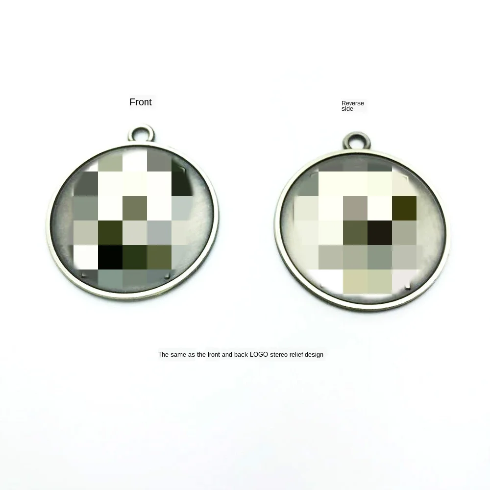 Ларек Взрывные модели брелок баскетбол металлический двусторонний рельеф