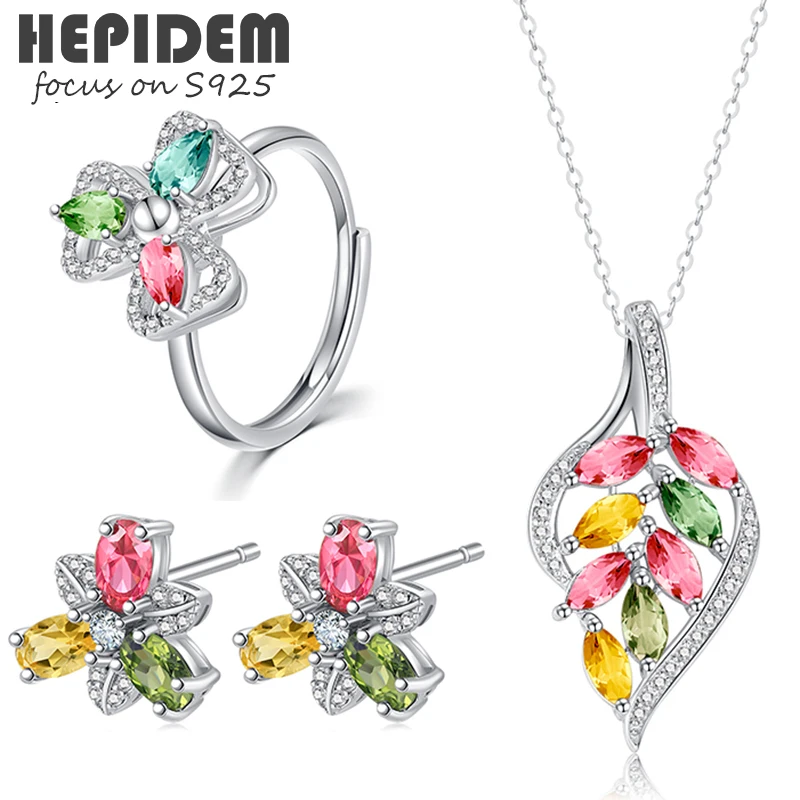 

HEPIDEM Rotate 100% Tourmaline S925 Necklace Rings Earrings 2022 Women Red Stone Gem Fine Jewelry Sets 925 Sterling Silver 1084