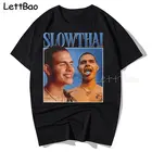 Slowthai новая уличная одежда, футболка в винтажном стиле, подарок для мужчин и женщин в стиле хип-хоп футболки, детская одежда модные мужские футболки человек футболка 2021